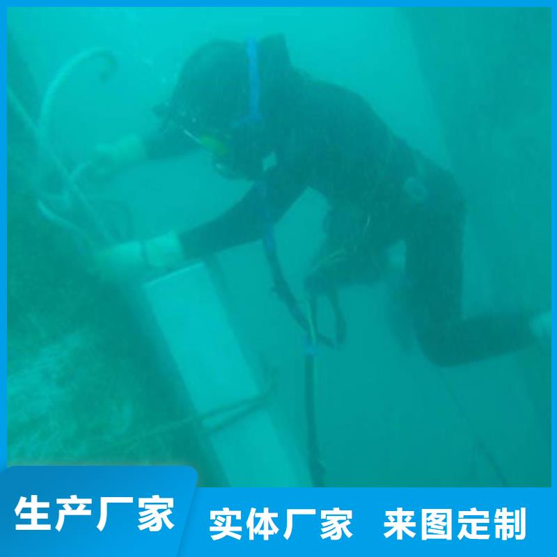 水下打捞尸体费用是多少