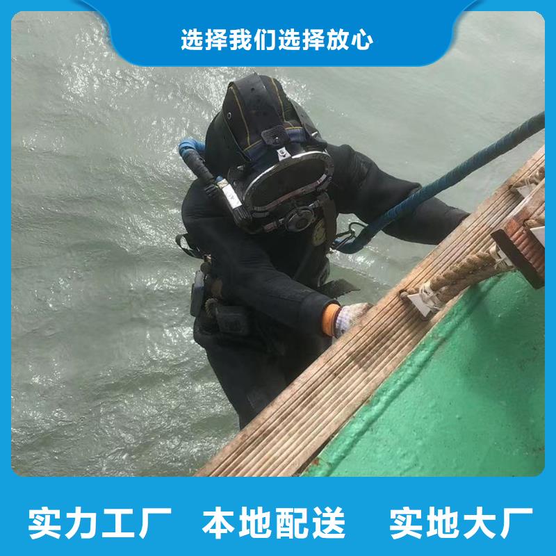 水下打捞尸体经验丰富