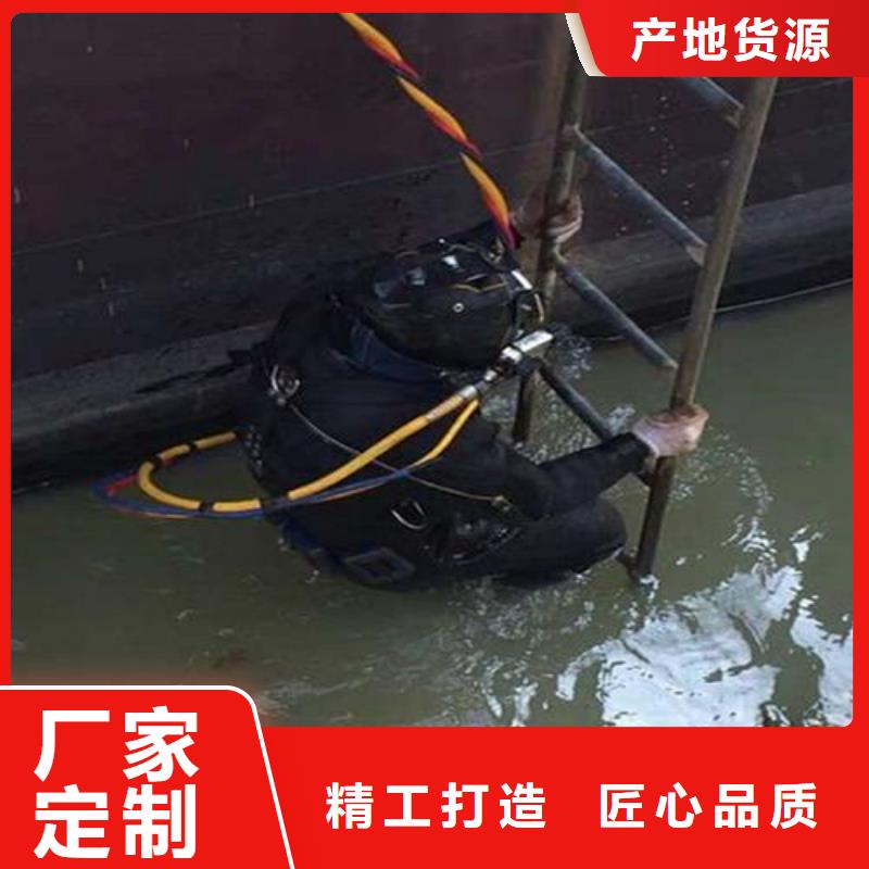 水下打捞尸体专业打捞服务公司