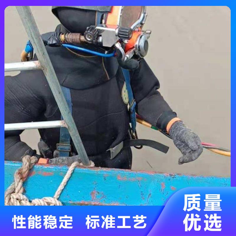 水下打捞尸体服务公司