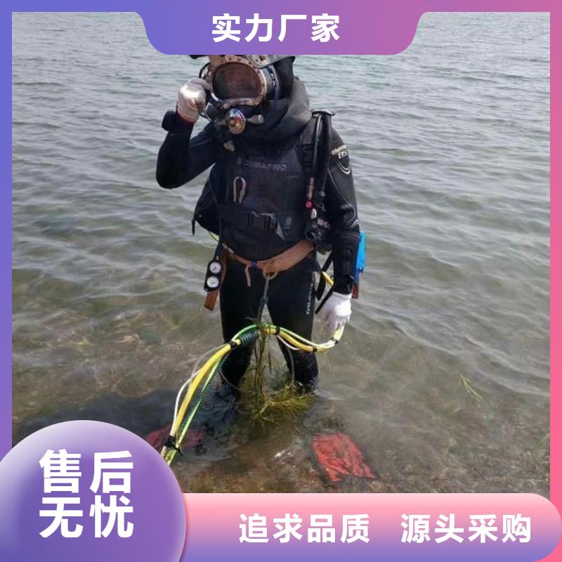 水下溺水者尸体打捞经验丰富