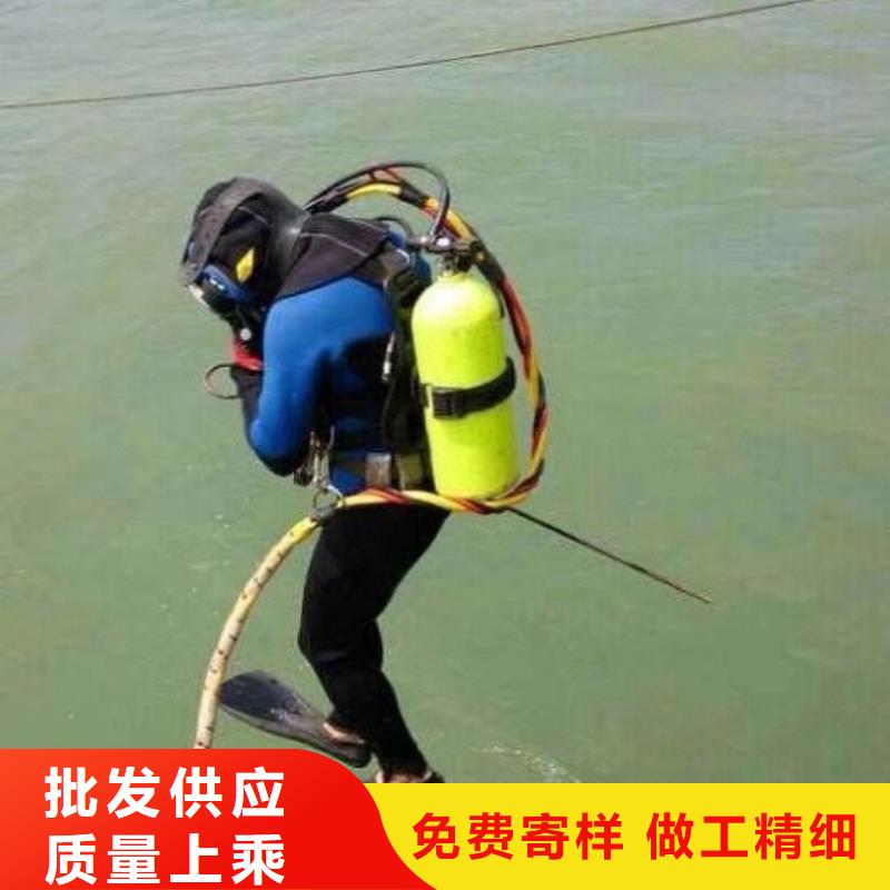 水下打捞尸体
费用是多少