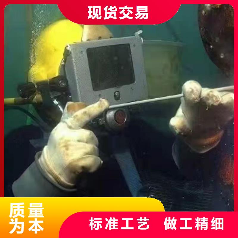 水下打捞尸体费用是多少