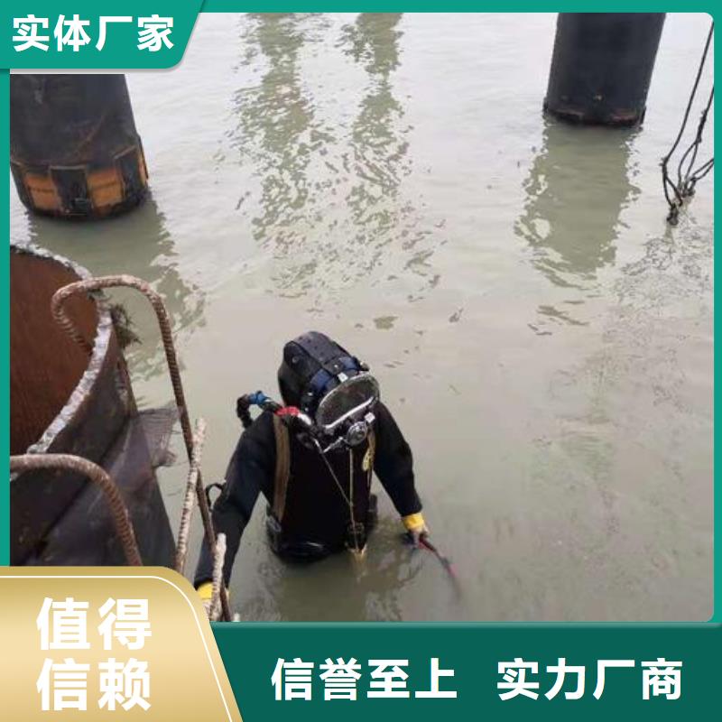 水下打捞尸体
免费报价