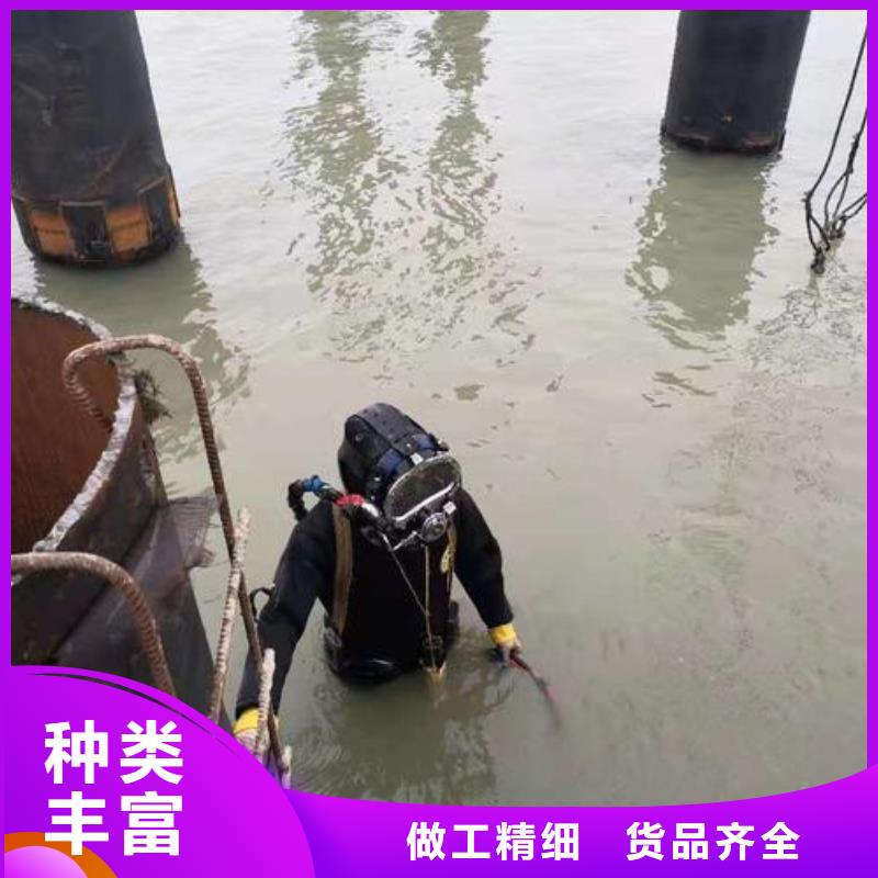 水下打捞尸体经验丰富