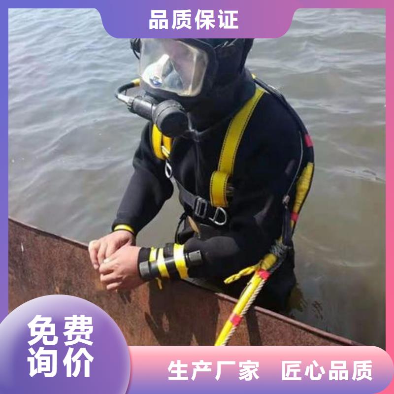 水下管道检测封堵经验丰富