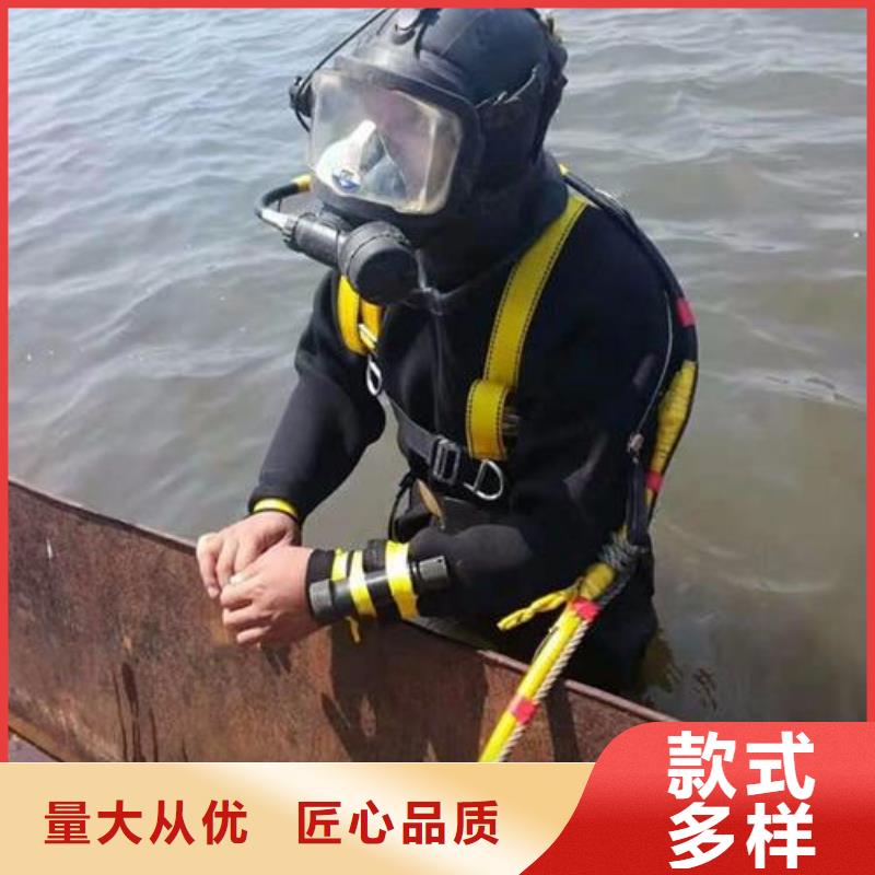 水下电焊费用是多少