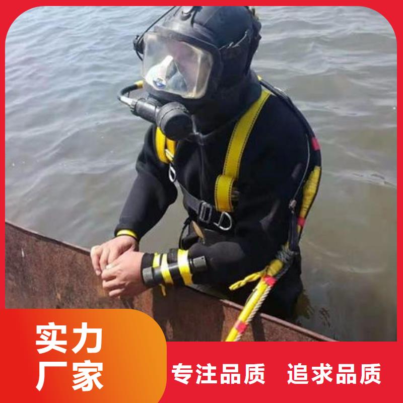 水下沉船沉车打捞经验丰富