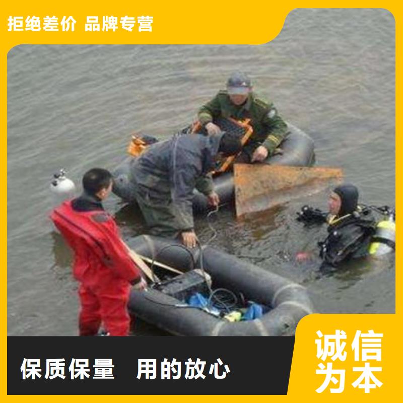 水下闸门堵漏本地蛙人打捞队