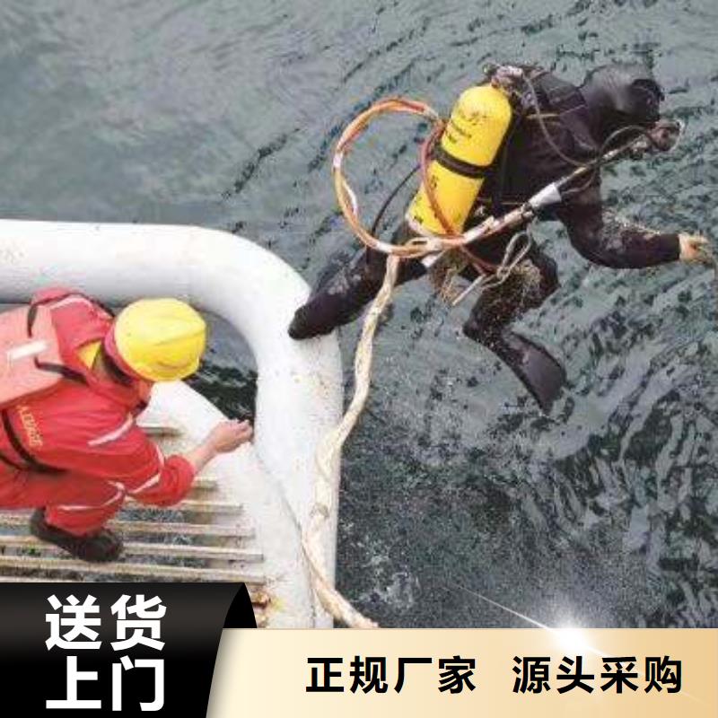 水下更换钢丝绳专业水下公司