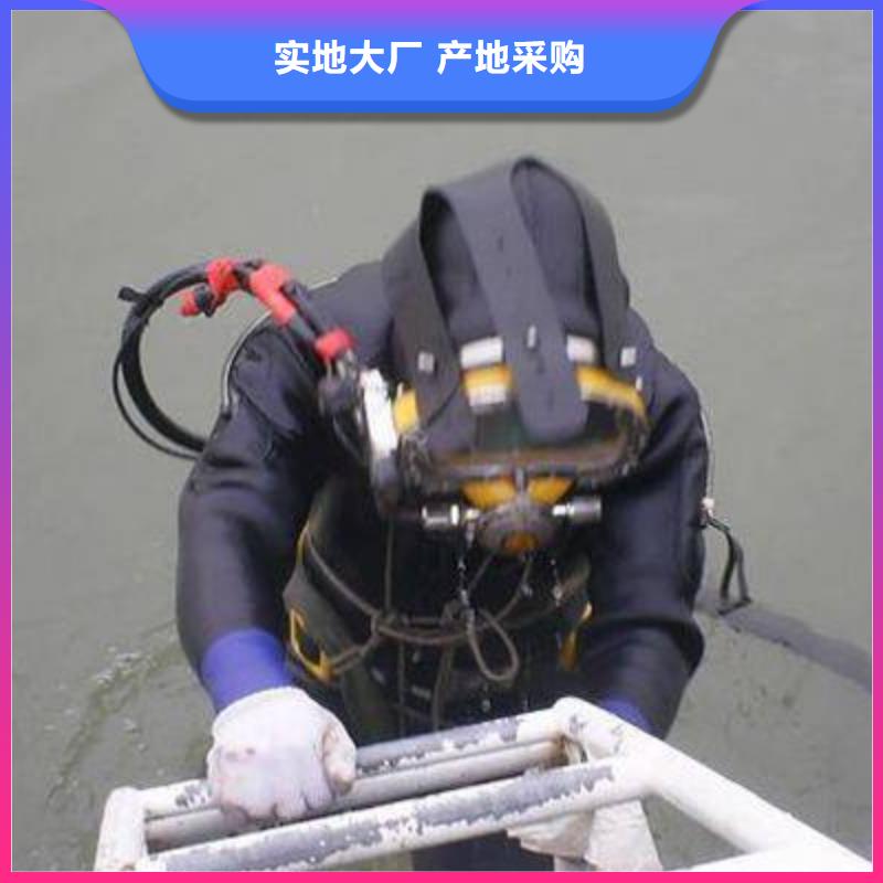 水下打捞尸体经验丰富
20年经验