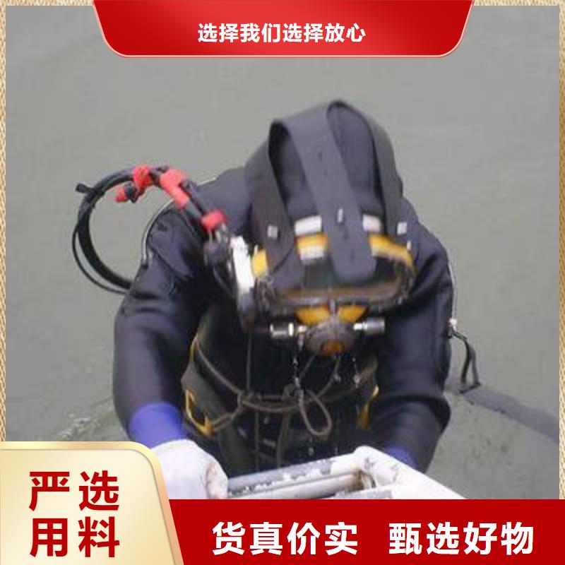 水下打捞尸体服务公司