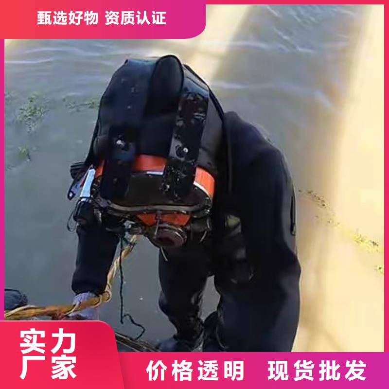 水下水厂管道安装经验丰富