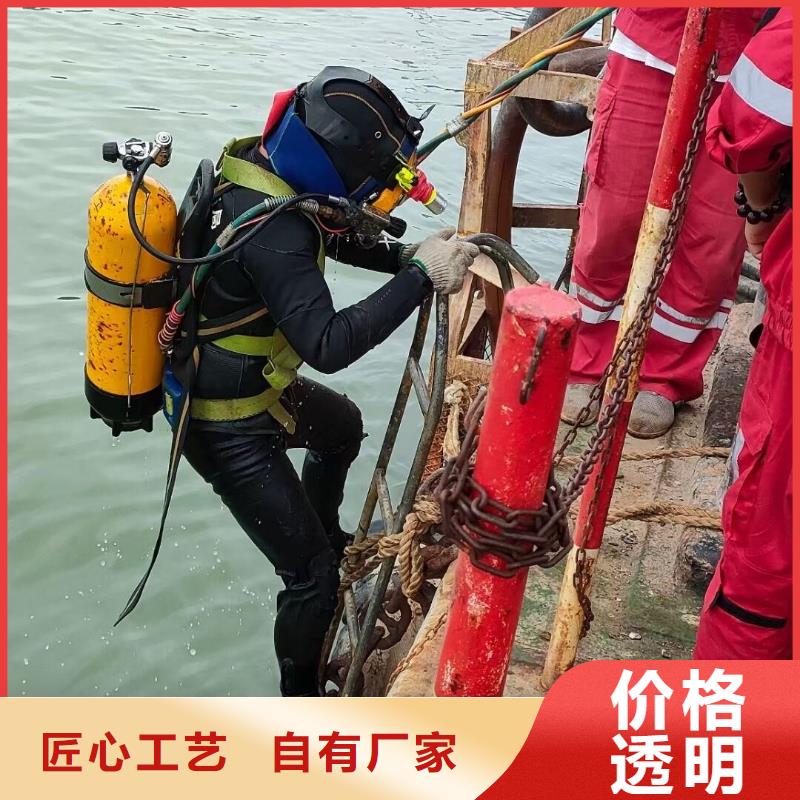 水下打捞尸体经验丰富