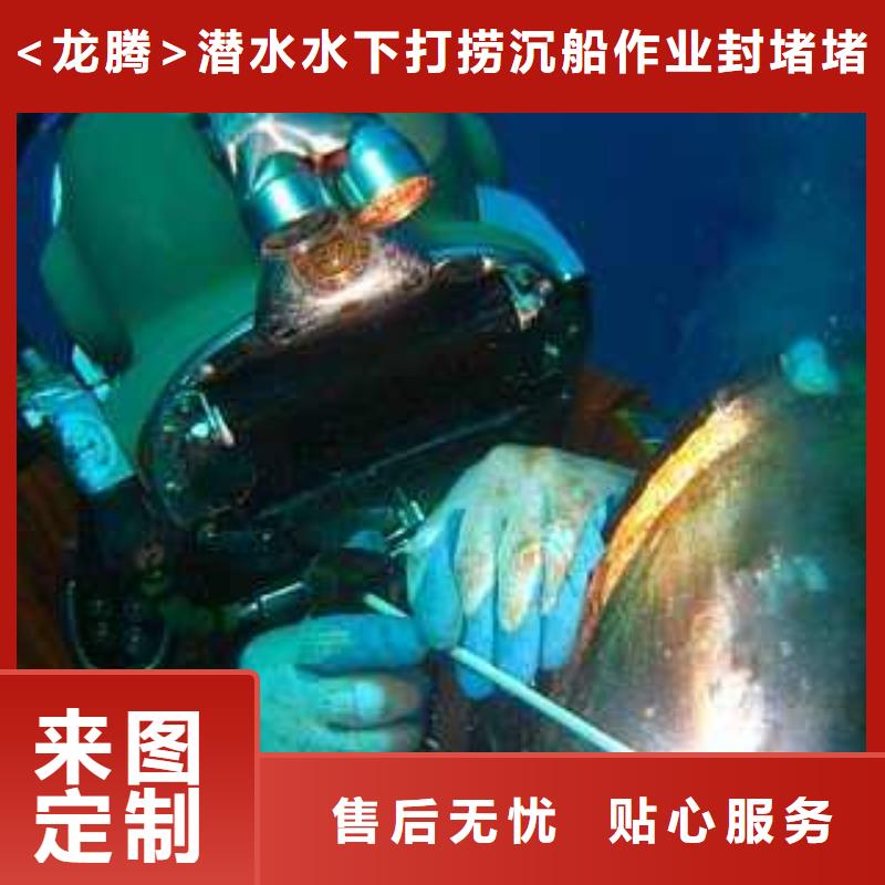 水下打捞尸体
费用是多少