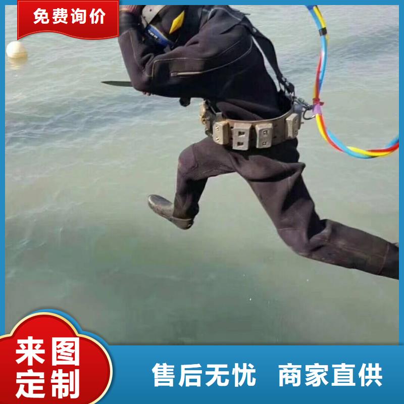 水下船底堵漏堵洞经验丰富