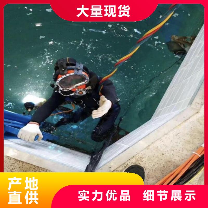 水下打捞沉船经验丰富