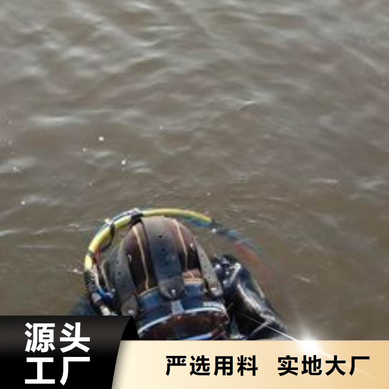 水下河道航道水下清淤清障
服务公司