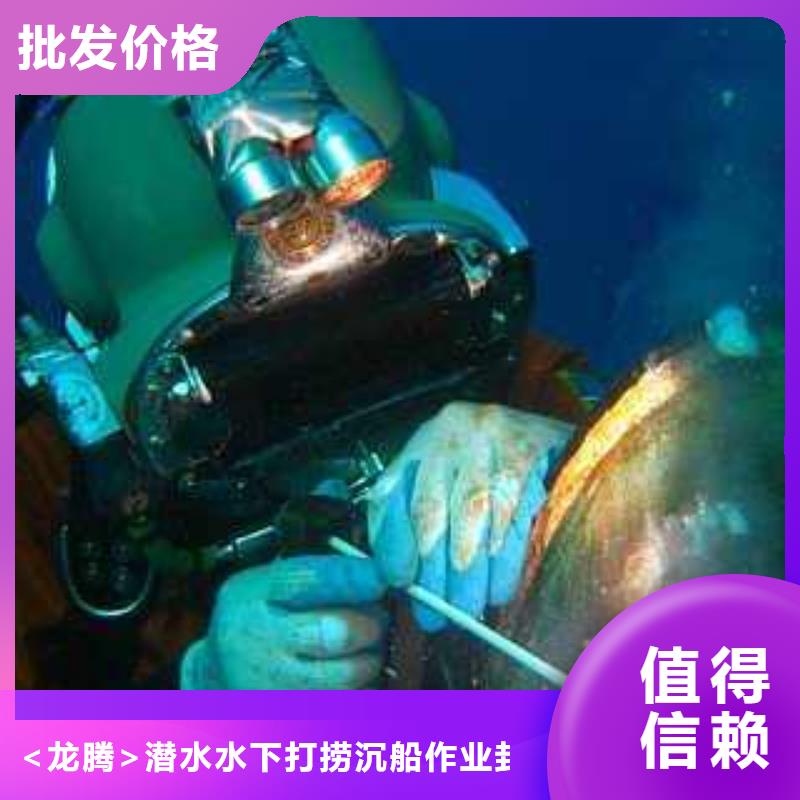 水下打捞尸体更专业更放心