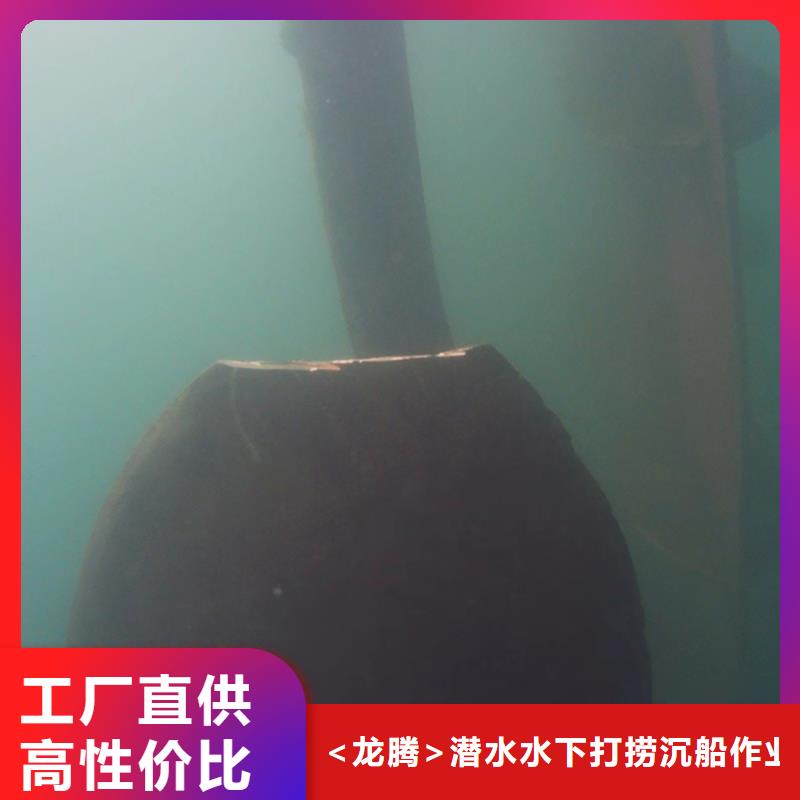 水下环保污水更换曝气器
免费报价