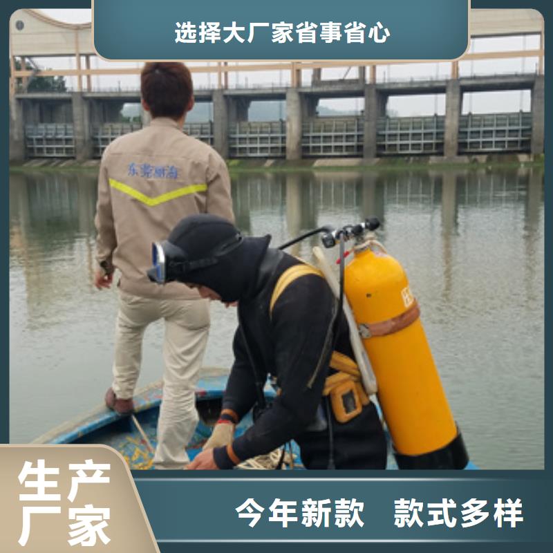 水下打捞尸体费用是多少