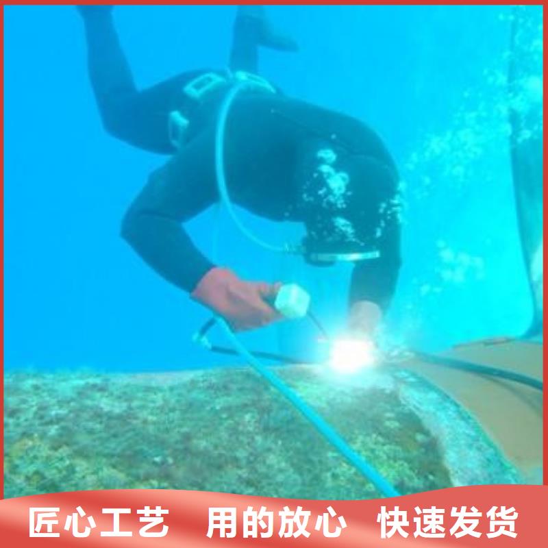 水下沿海内陆打捞施工专业水下公司