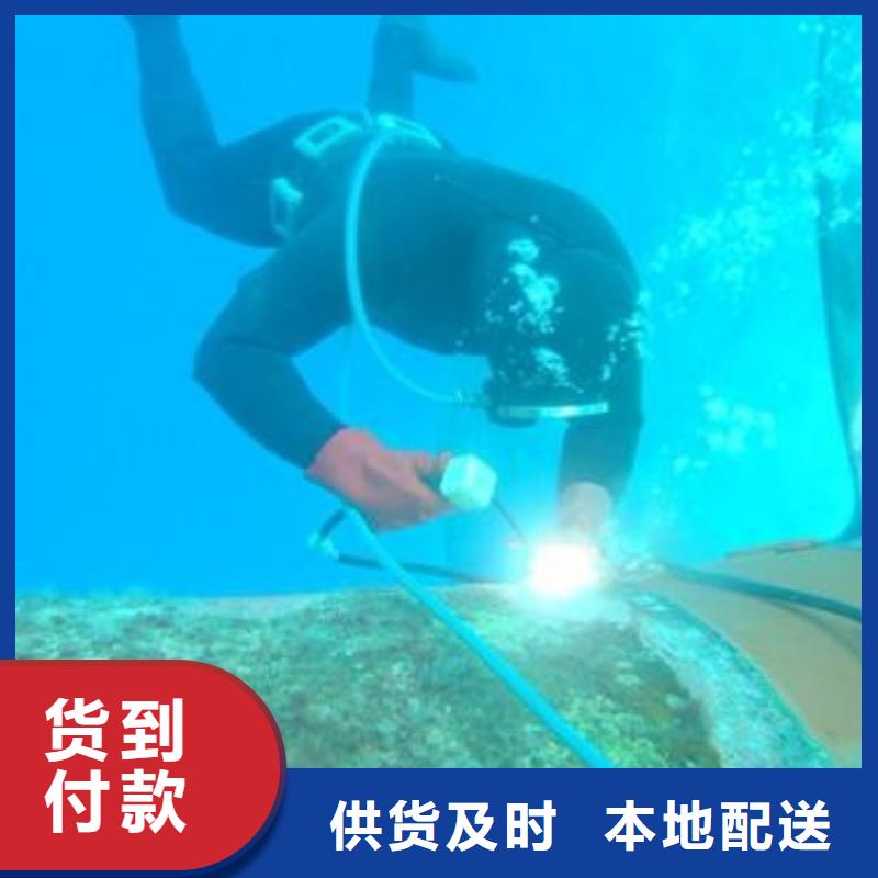 水下打捞尸体
20年经验