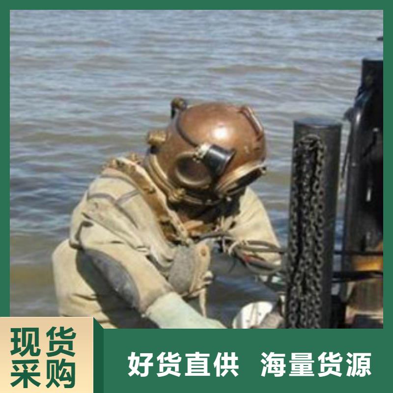 水下修复
服务公司