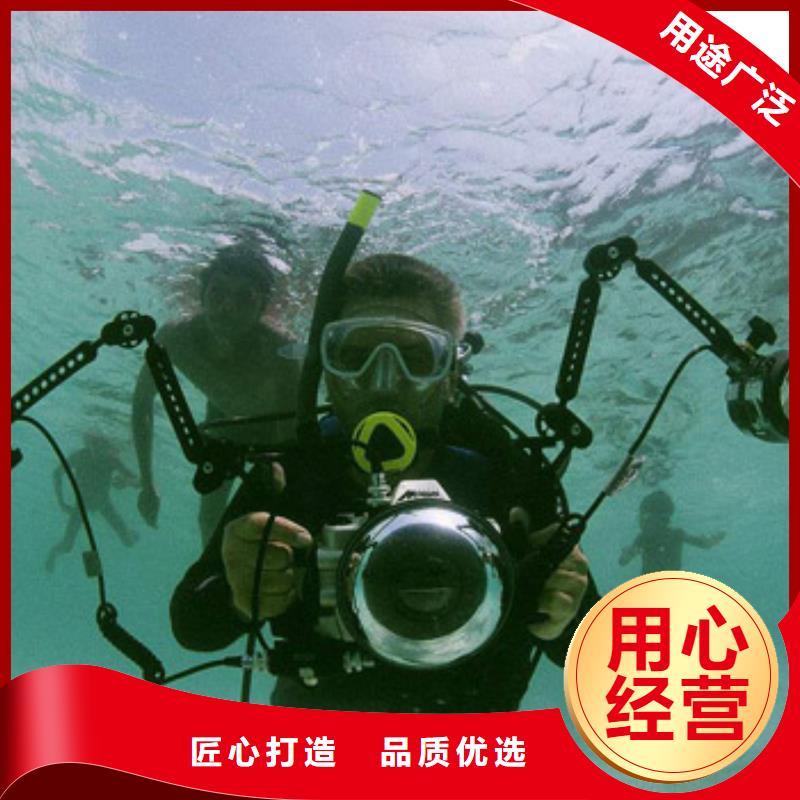 本土<龙腾>水下沉船打捞专业水下公司