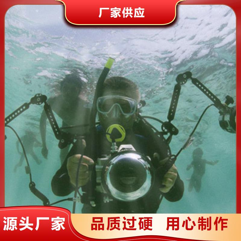 水下打捞尸体欢迎来电