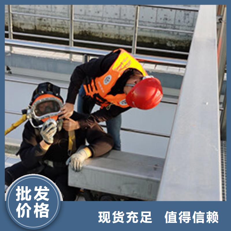 水下拆装舵板专业水下施工团队