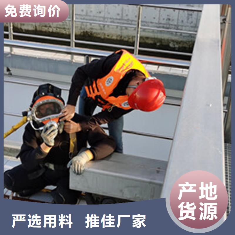 水下打捞尸体实力水下打捞团队