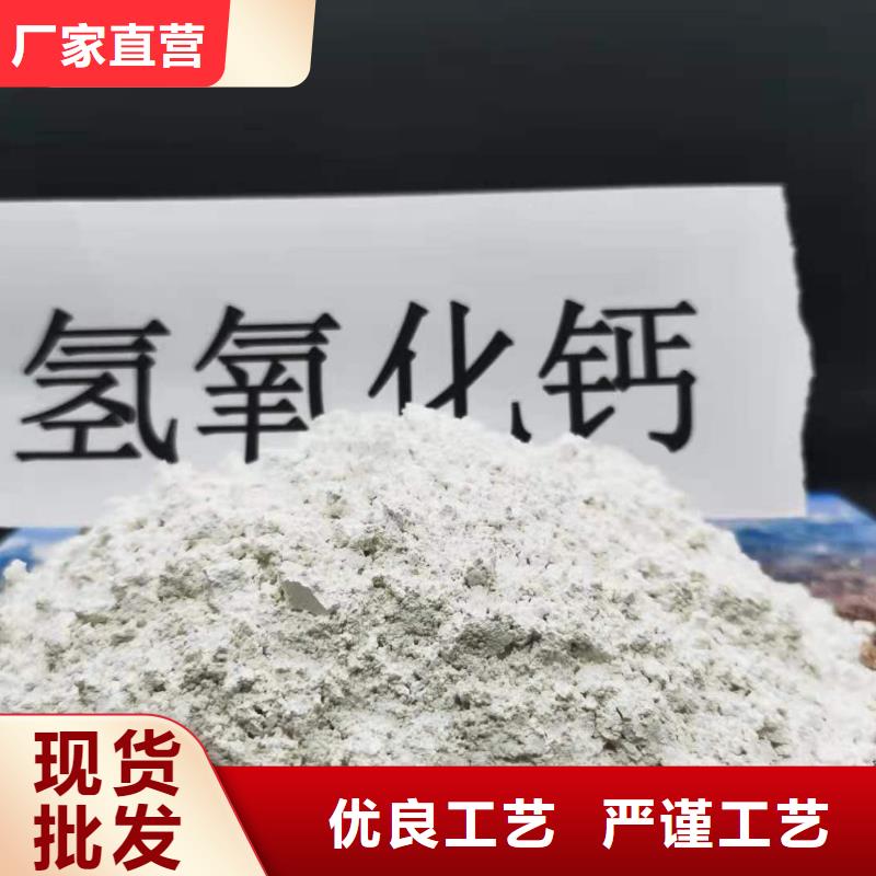 定制【卓尔森】垃圾发电厂脱硫剂-垃圾发电厂脱硫剂供货商