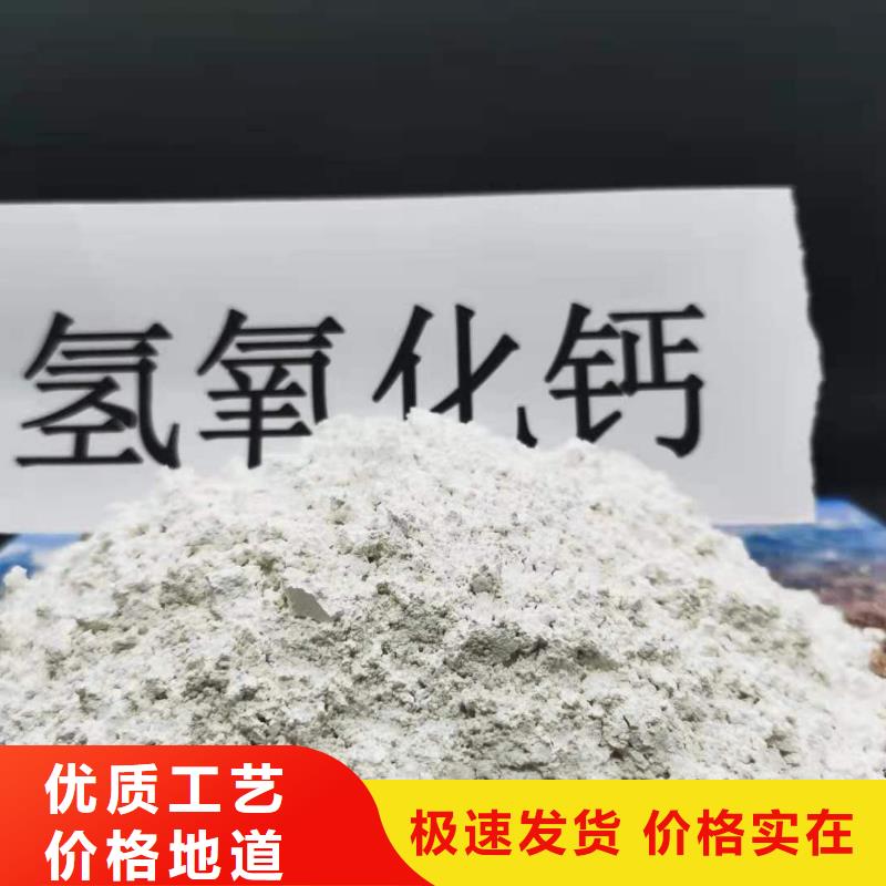 熟石灰批发_卓尔森氢氧化钙脱硫剂熟石灰氧化钙消石灰白灰块厂家