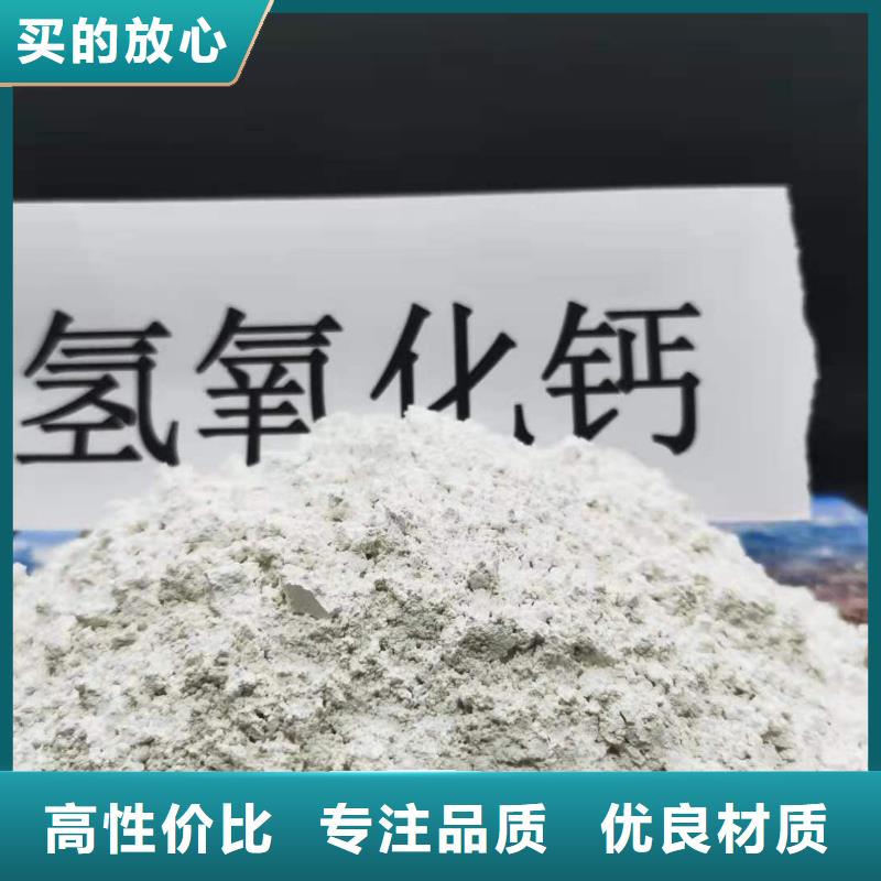 高比表脱硫剂材质好