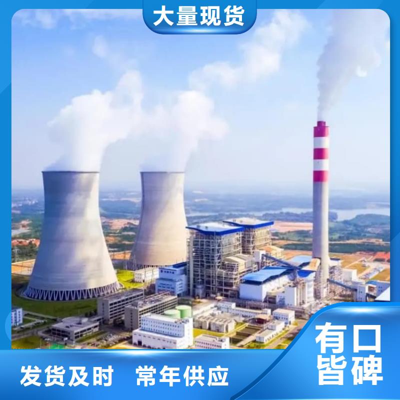 石灰,白灰块一站式采购商