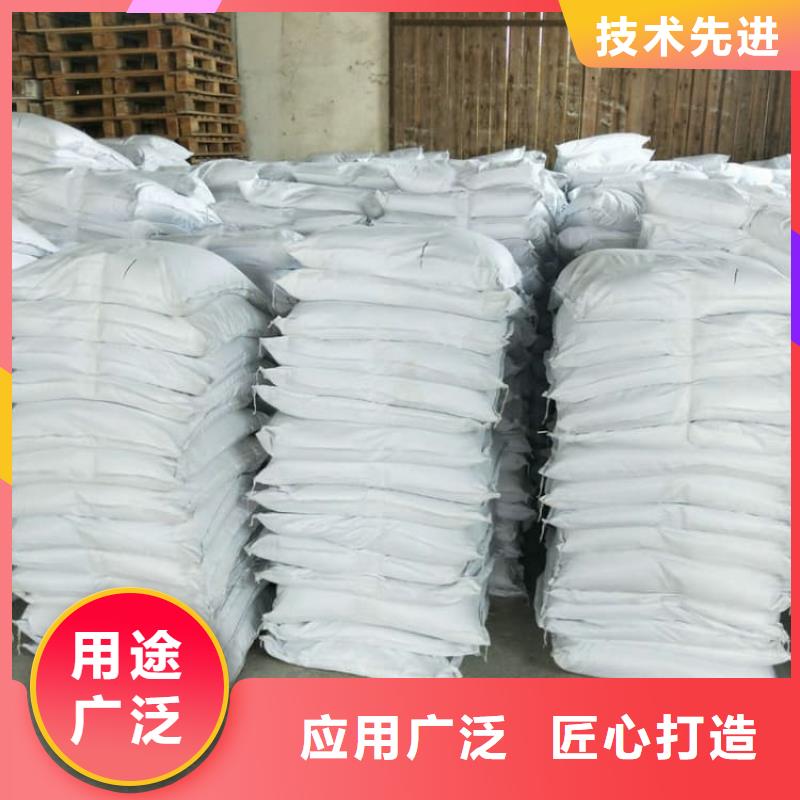 石灰散装白灰支持定制贴心售后