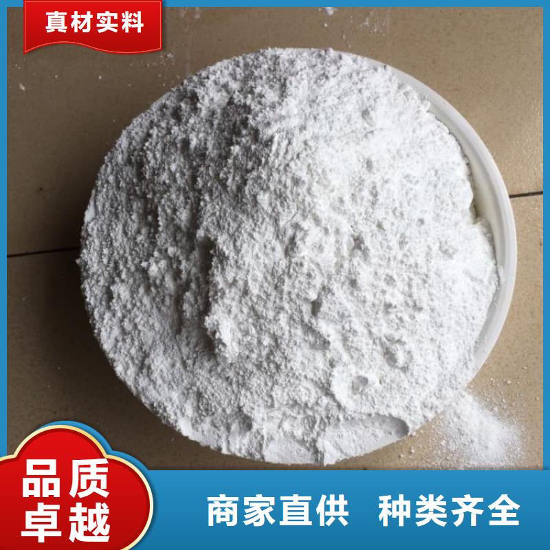 石灰,白灰块一站式采购商