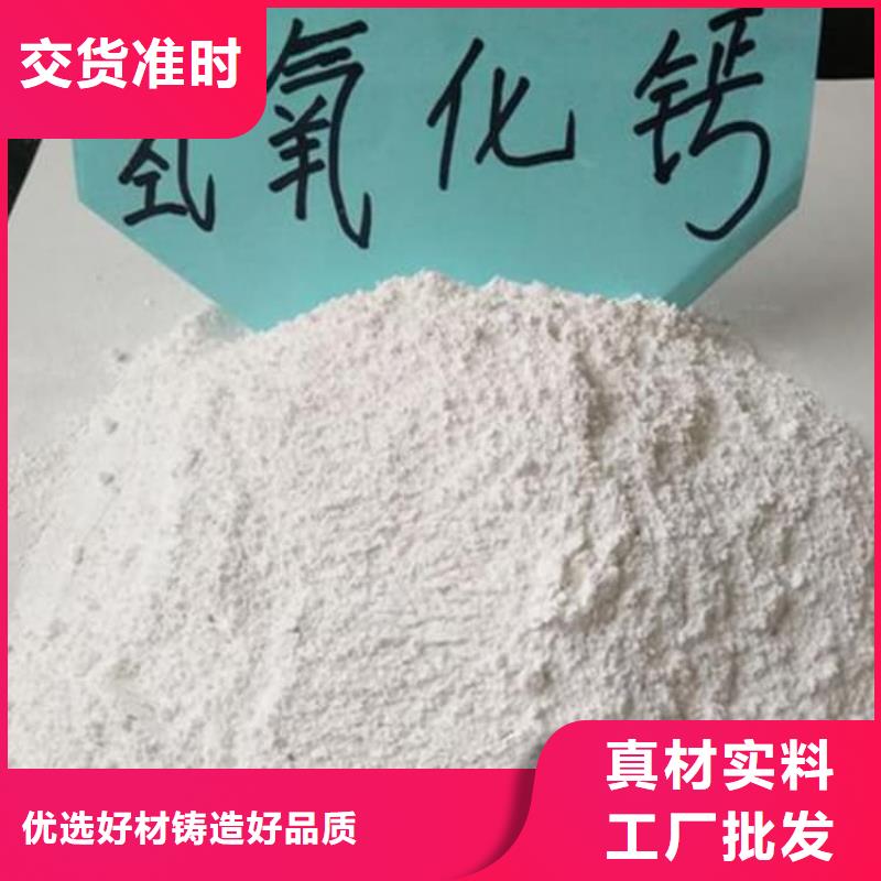 石灰,白灰块一站式采购商