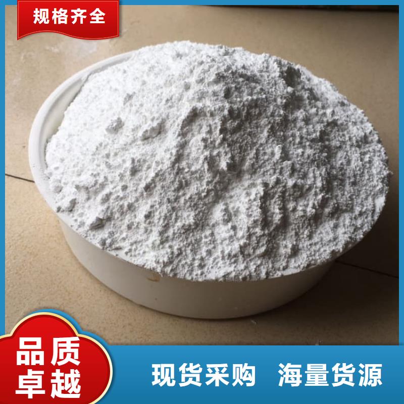 石灰,白灰块一站式采购商