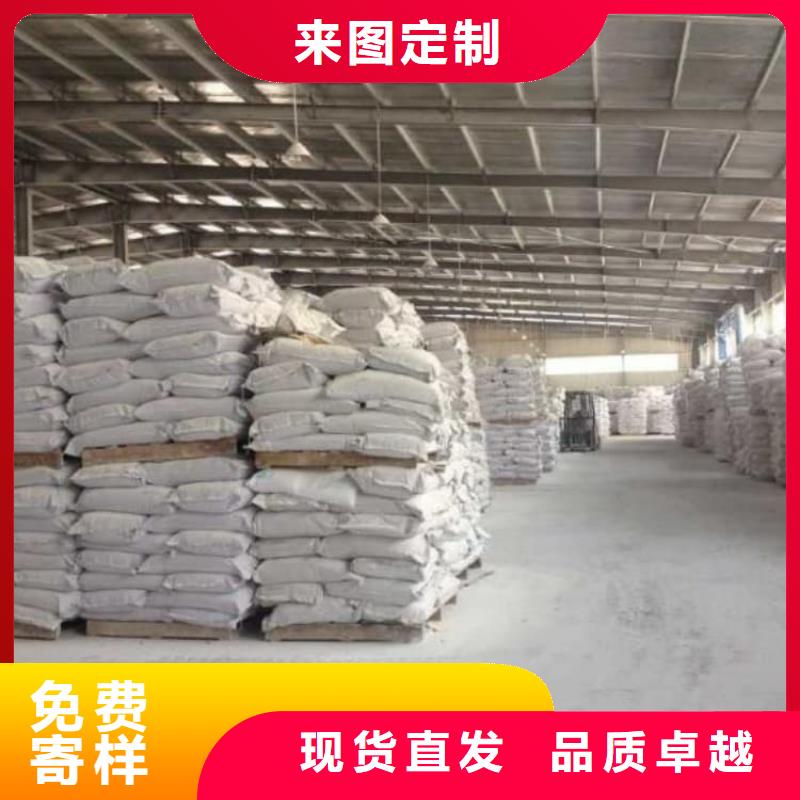 石灰散装白灰支持定制贴心售后