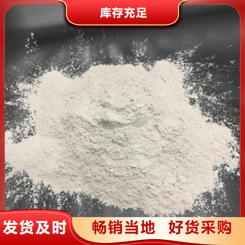 石灰散装白灰支持定制贴心售后