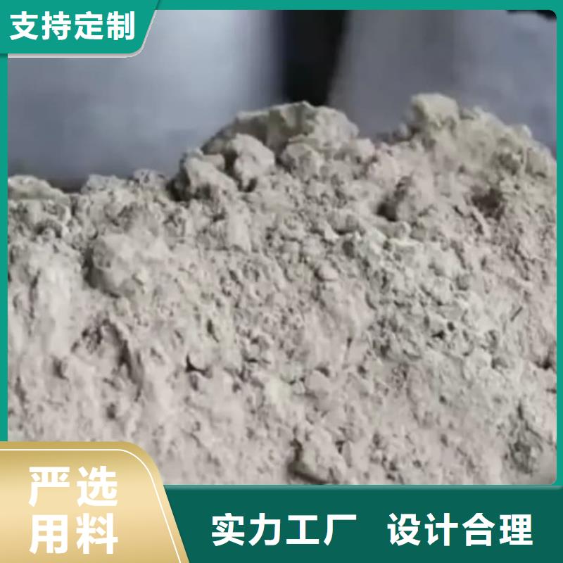 石灰散装白灰支持定制贴心售后