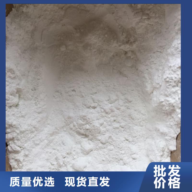 石灰,白灰块一站式采购商