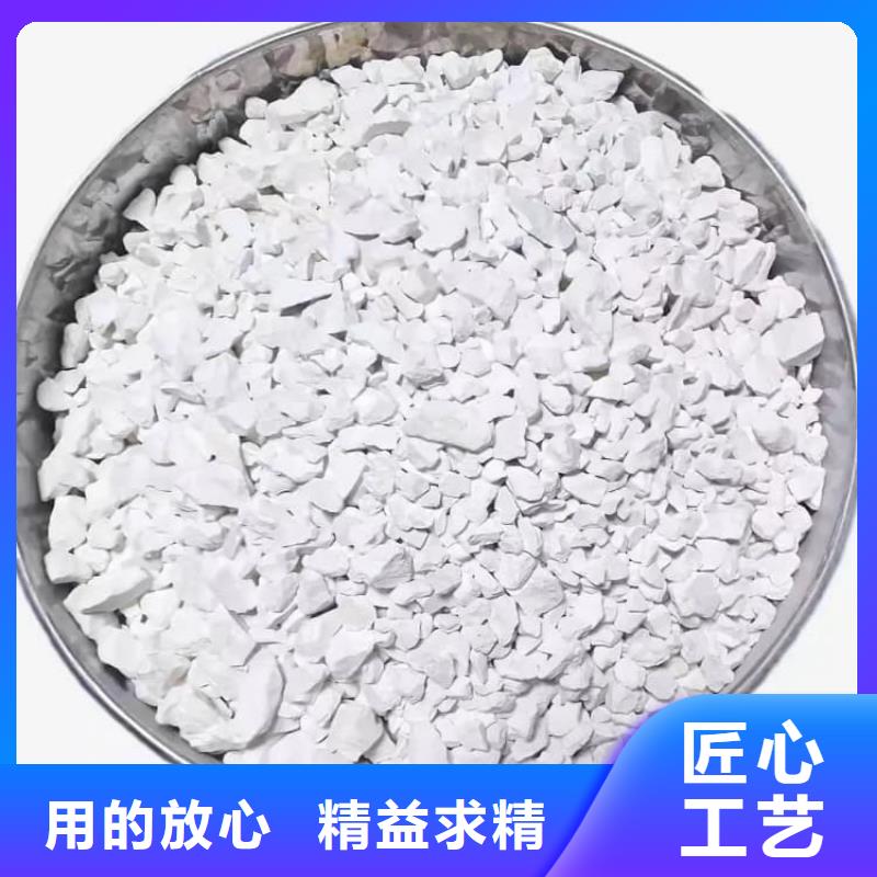 石灰,白灰块一站式采购商