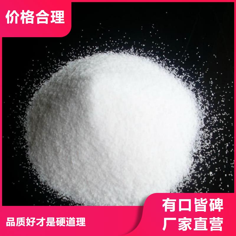 石灰散装白灰支持定制贴心售后