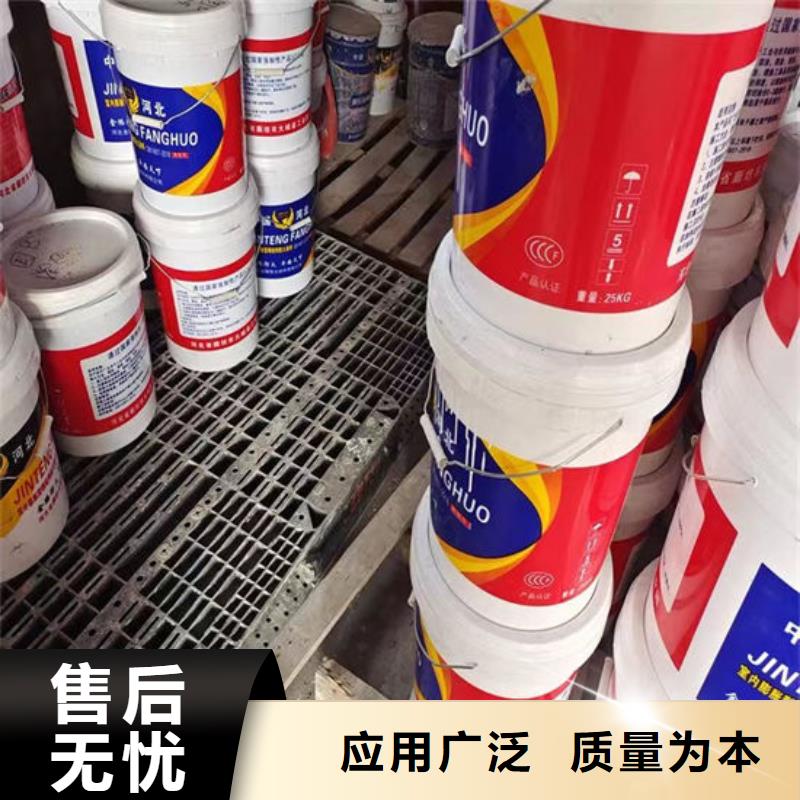 防火【油性防火涂料】好品质选我们