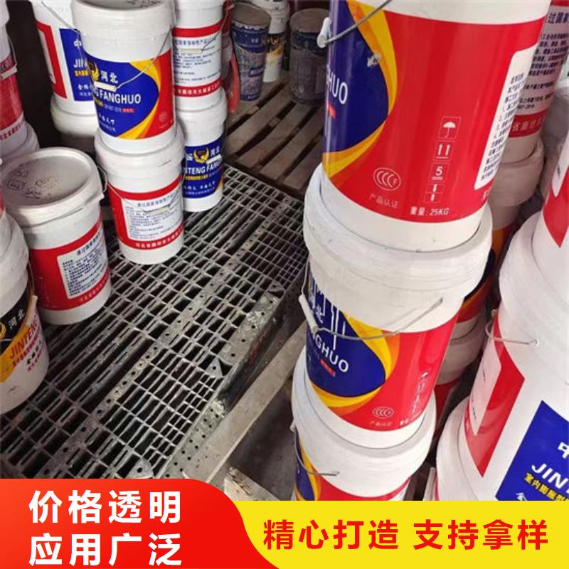 厚型结构防火涂料价格