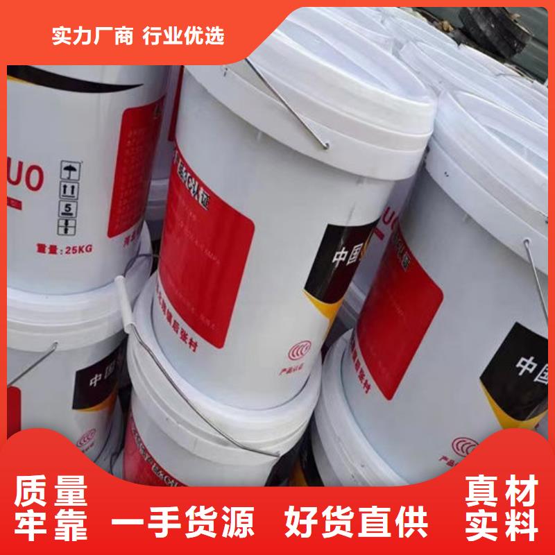 县膨胀型钢结构防火涂料厂家