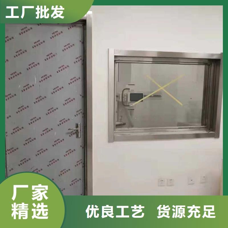 [口腔铅房实体厂家]铅门生产厂家